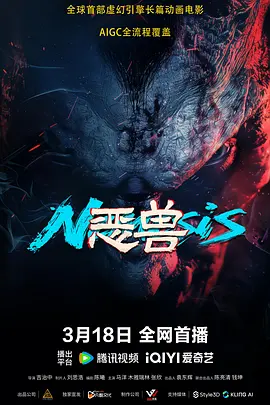 亚洲三级中文字幕